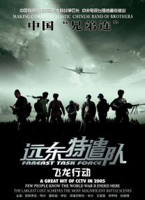 宁中则堕落篇全文免费阅读